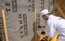 утеплення