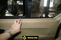 установка