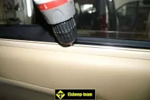 установка
