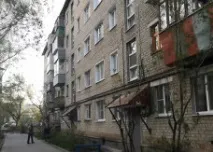 новини