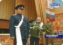 У Тверських козаків новий отаман, Тверський Дайджест козаків