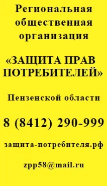 дізнайся