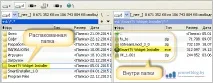 Установка віджетів Samsung Smart TV онлайн і локально, Популярні способи samsung