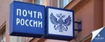 Повідомлення про друге громадянство у ФМС 6 простих кроків → Іммігрант Інвест громадянство