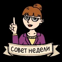 Ваші запитання – наші відповіді! заповнюється