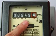 Ватт - одиниця виміру потужності одиниця