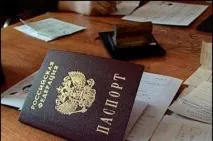 У Держдумі пропонують ввести в Криму спрощені правила прописки - Стрічка новин Криму пропонують