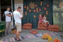 Виживання з цибулею кооперативу