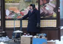 Наприкінці списку пенсію