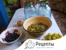 Виноградний компот покрокові рецепти з фото та відео, як зварити компот із винограду на зиму виноградний