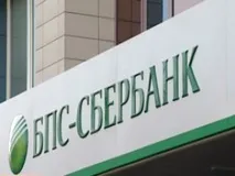 потрібно