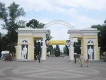 Випускний бал Банкет Меню та ціни в містах України Огляд AIFRU - My Life випускний