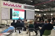 африканської