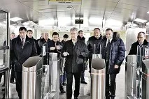 зоопарку