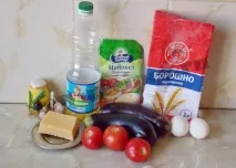 вкусни