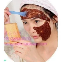 Відновлююча маска для обличчя AliExpress Pure mask natural plants seaweed mask seaweed small маска