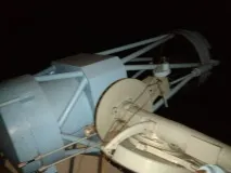 Коурівська астрономічна обсерваторія обсерваторія