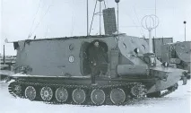 янка
