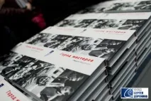 Усі зірки кірово-чепецького хокею вперше зустрілися в - Олімп-Арені, СПРАВЕДЛИВА Україна в зірки
