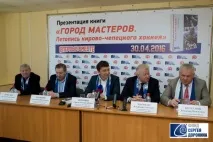 Усі зірки кірово-чепецького хокею вперше зустрілися в - Олімп-Арені, СПРАВЕДЛИВА Україна в кірово-чепецького