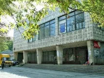 Все через заднє число гроші