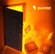 барос