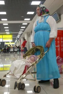 жити
