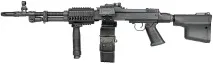 Друге життя Ручного кулемета Дегтярьова RPD-Carbine