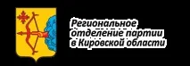 Усі зірки кірово-чепецького хокею вперше зустрілися в - Олімп-Арені, СПРАВЕДЛИВА Україна в хокею