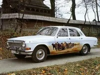 Гумор автосервісу АвтоПрайд гумор