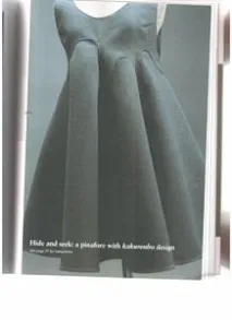 Японські викрійки за книгою Pattern Magic – Ярмарок Майстрів японські
