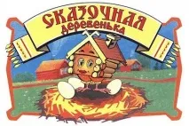 півмільйона