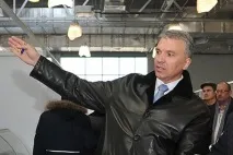 зачумлена