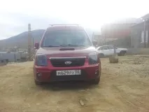 було