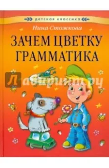 видання