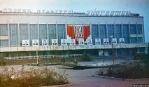 життя