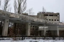 життя