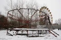 зимового