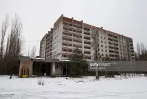 зимового