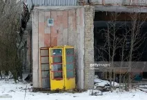 життя