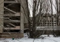 Прип
