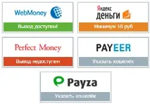 Заробіток в інтернеті без вкладень у Білорусі інтернеті