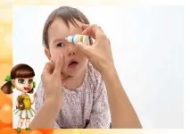 дитячі