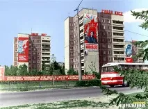 Прип