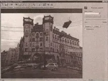 Запис CD та DVD у Nero 7 - Стор 26 зображення
