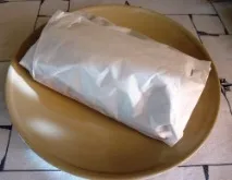 Засолювання грудинки рецепт з фото покроково рецепт