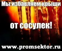 захист