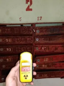 життя