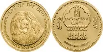 Moneda de aur mongolă „Anul câinelui 2018” 1000 tugriks