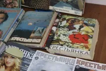 Журналу – Селянка – 95 – років селянка